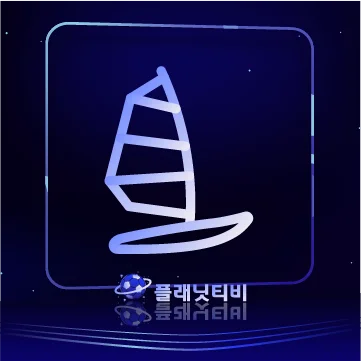 무료 스포츠 중계